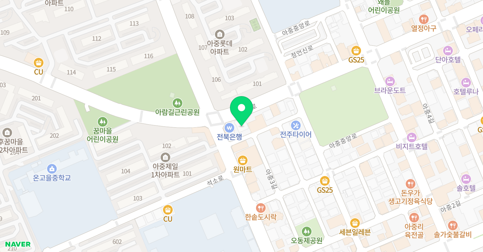 아중블루오션 학원 위치
