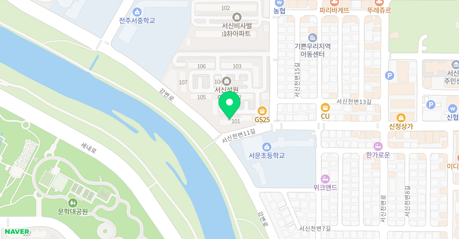 미래엔 영어 전주서신서문점 위치