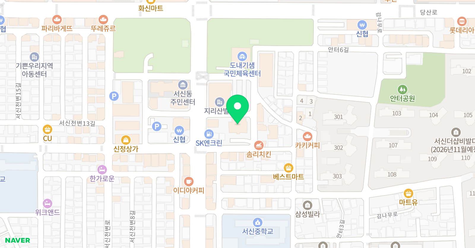 아쿠아차일드 서신 위치