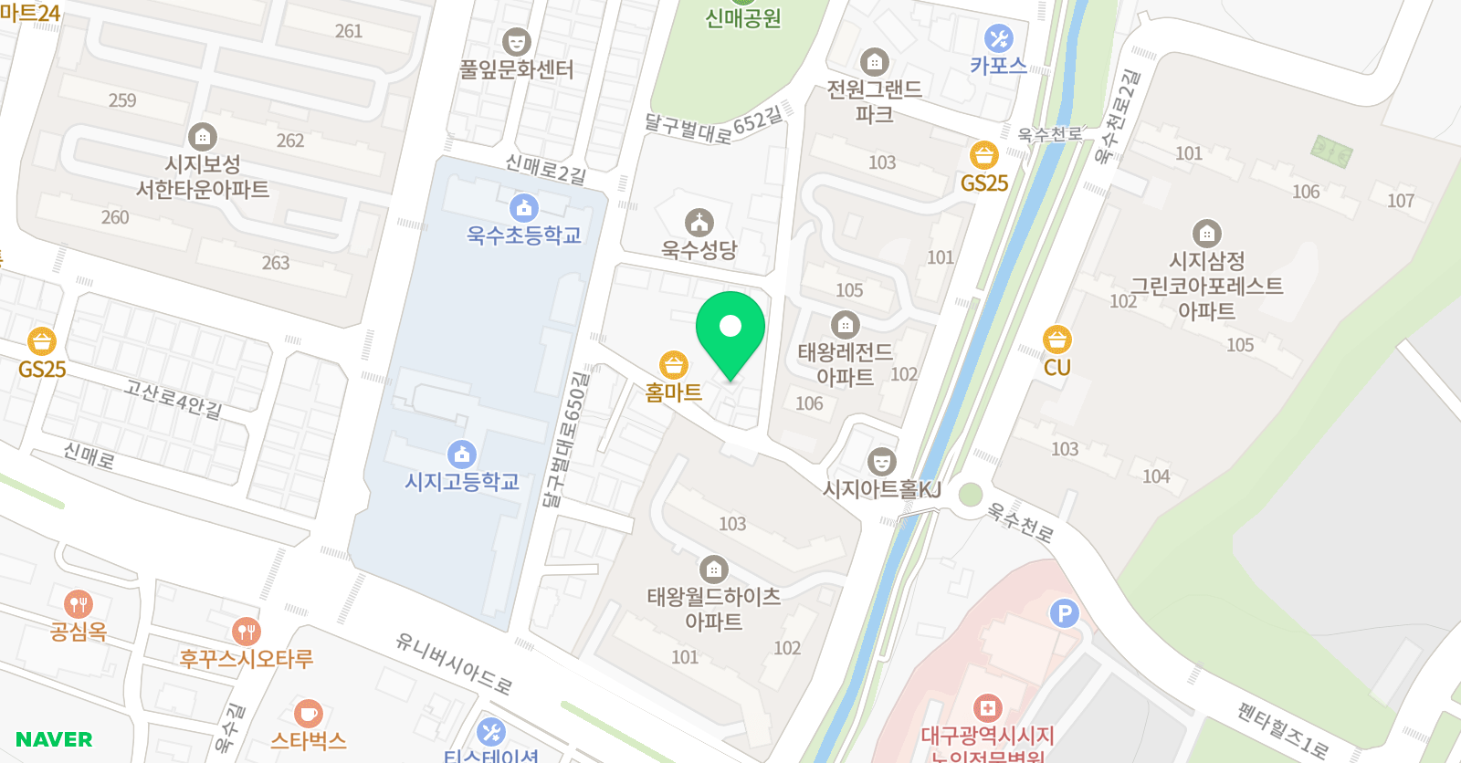 대한합기도회 아이키도 초심도장 위치