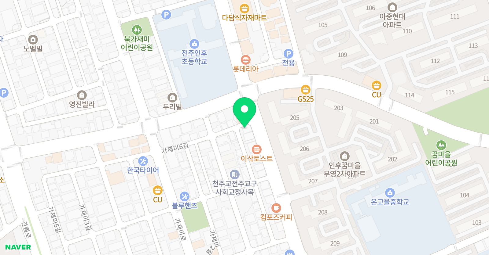 영어종결센터 아중학원 위치
