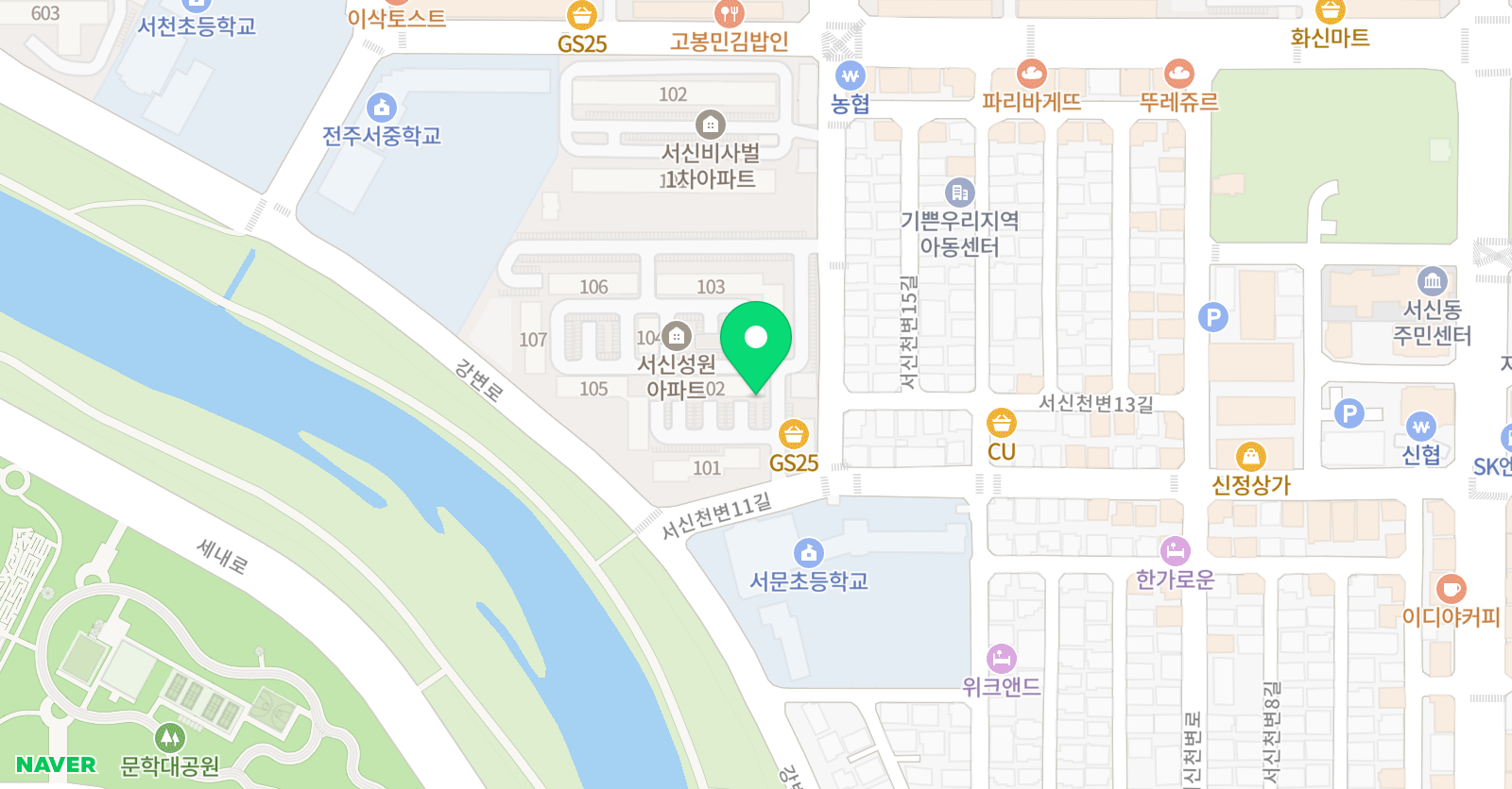 셀파우등생 전주서신성원교실 위치