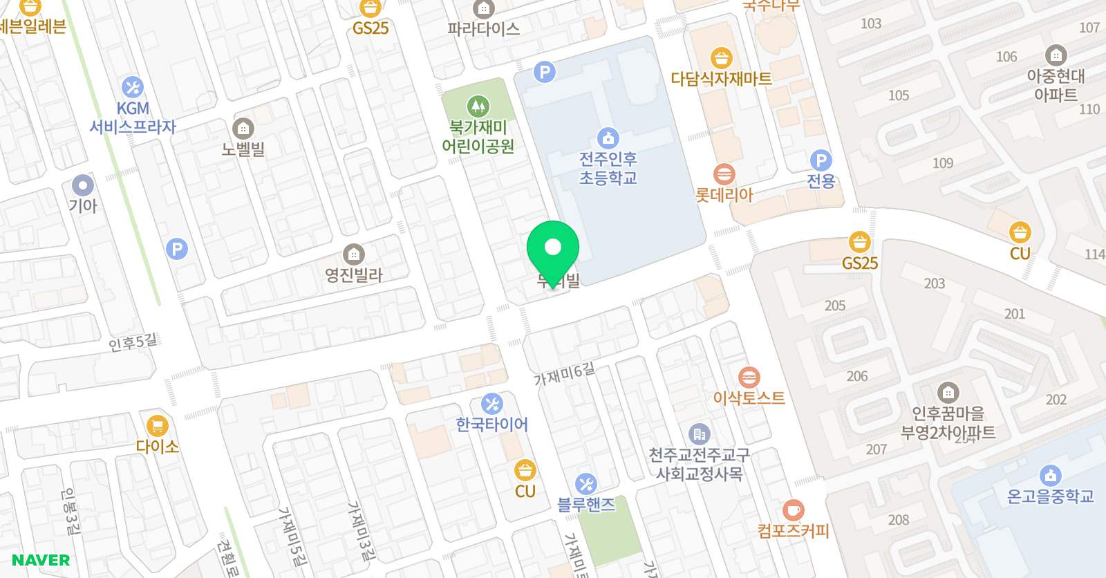 정무관 인후점 위치