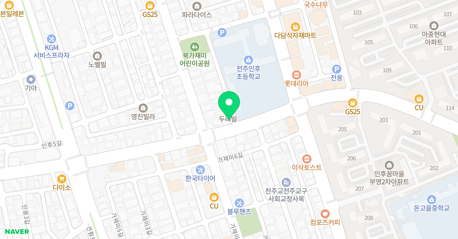 위드뮤직 실용음악학원 위치