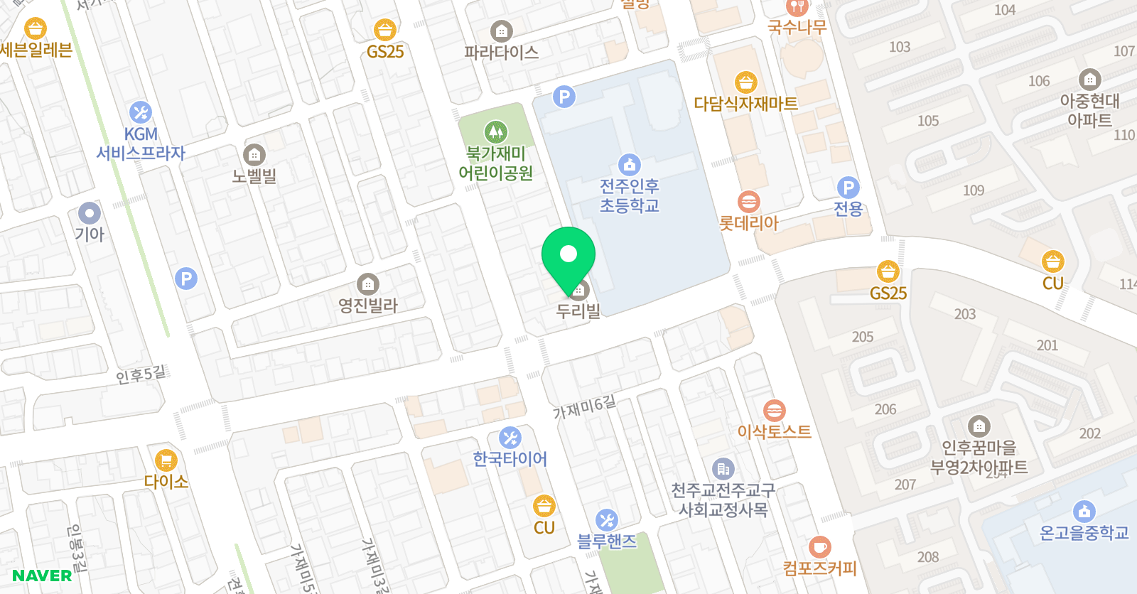 아소비 인후1호점 위치