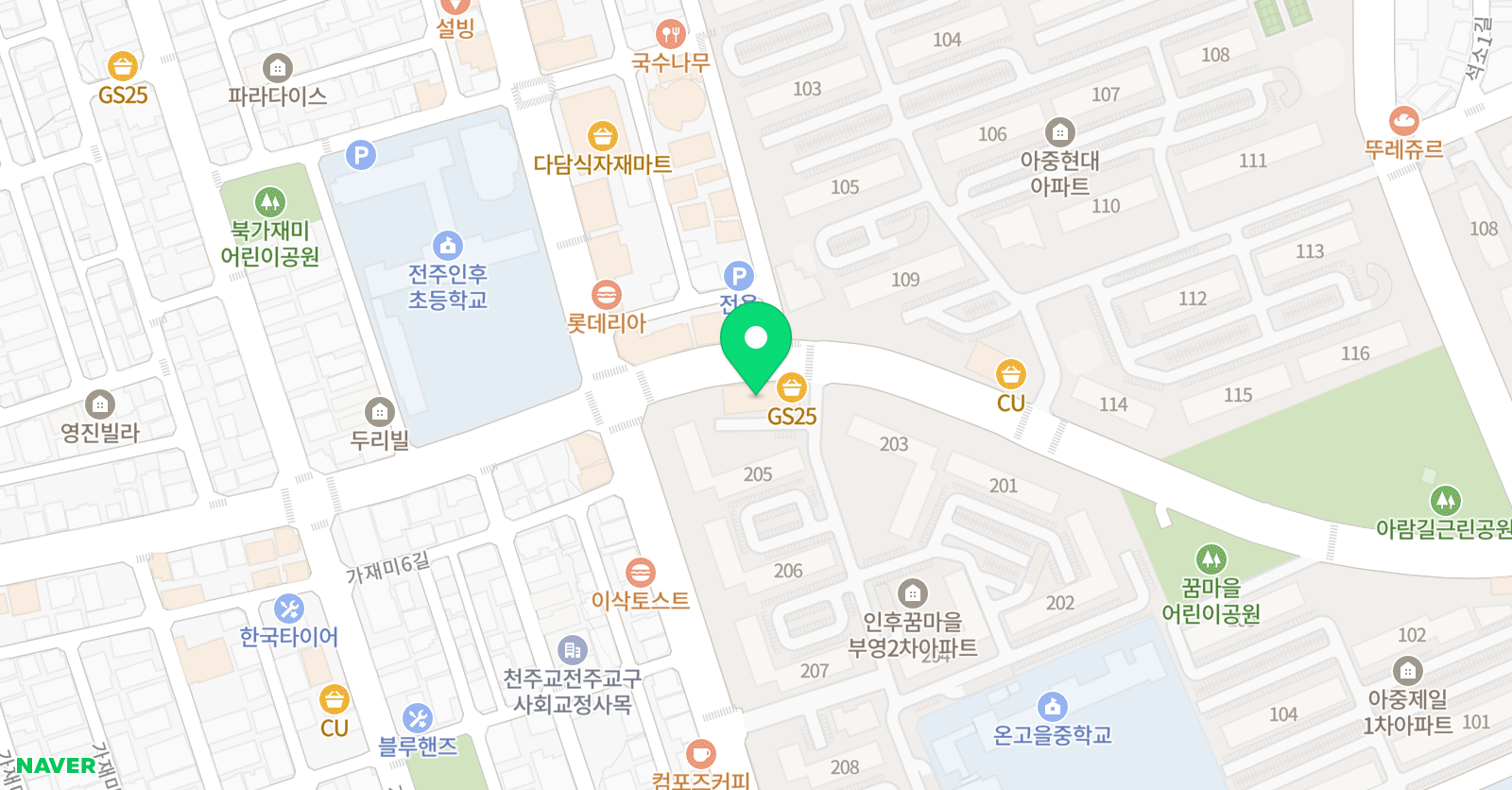 꿈애 국어학원 위치