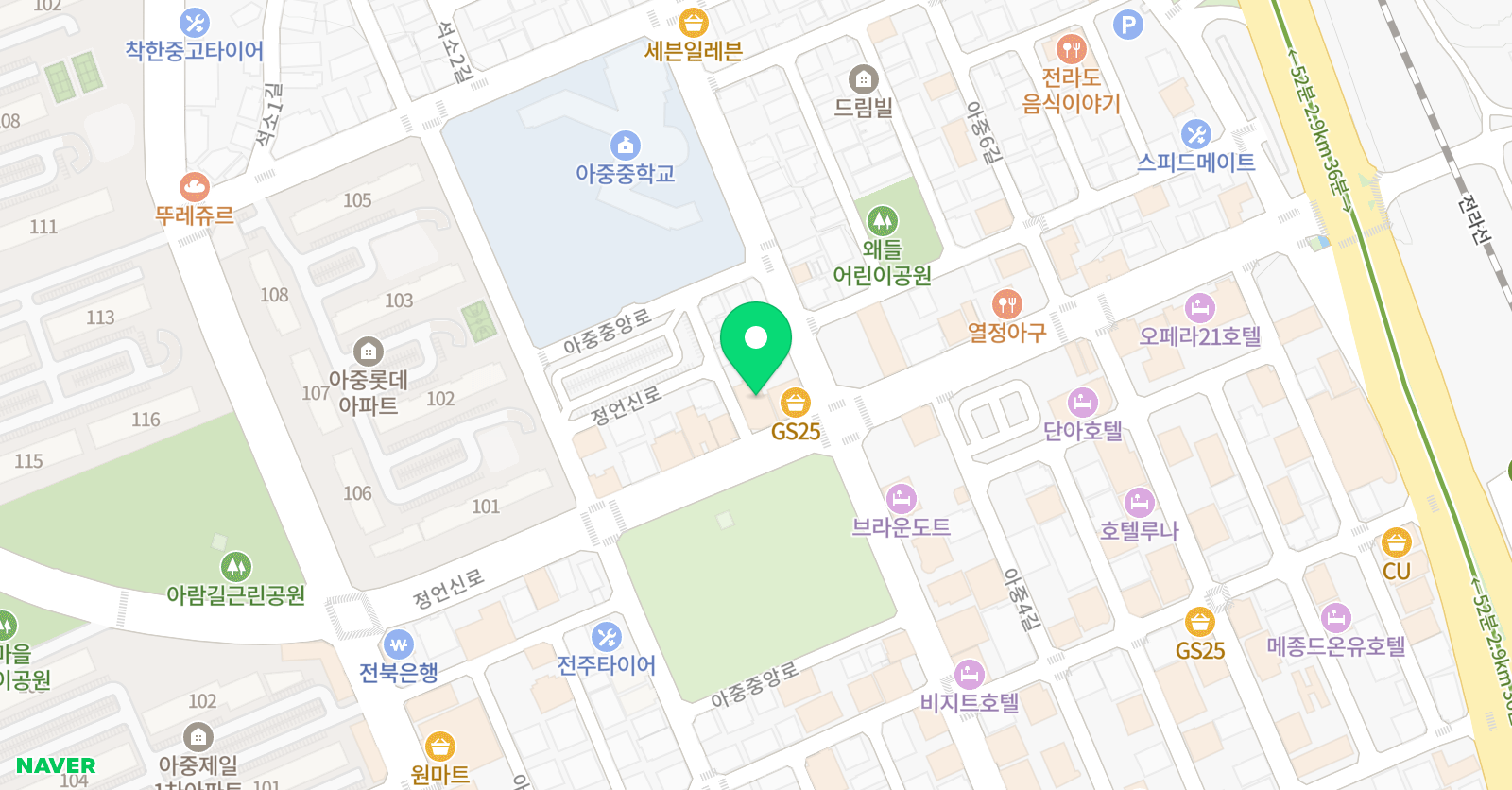 성림 학원 위치