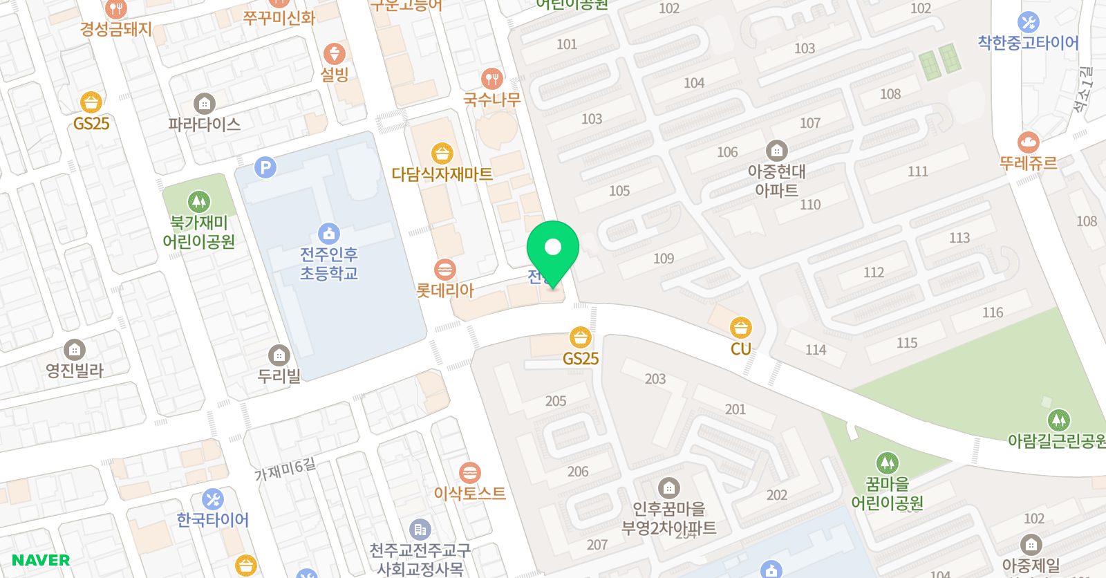 지니위니 전주인후센터 위치