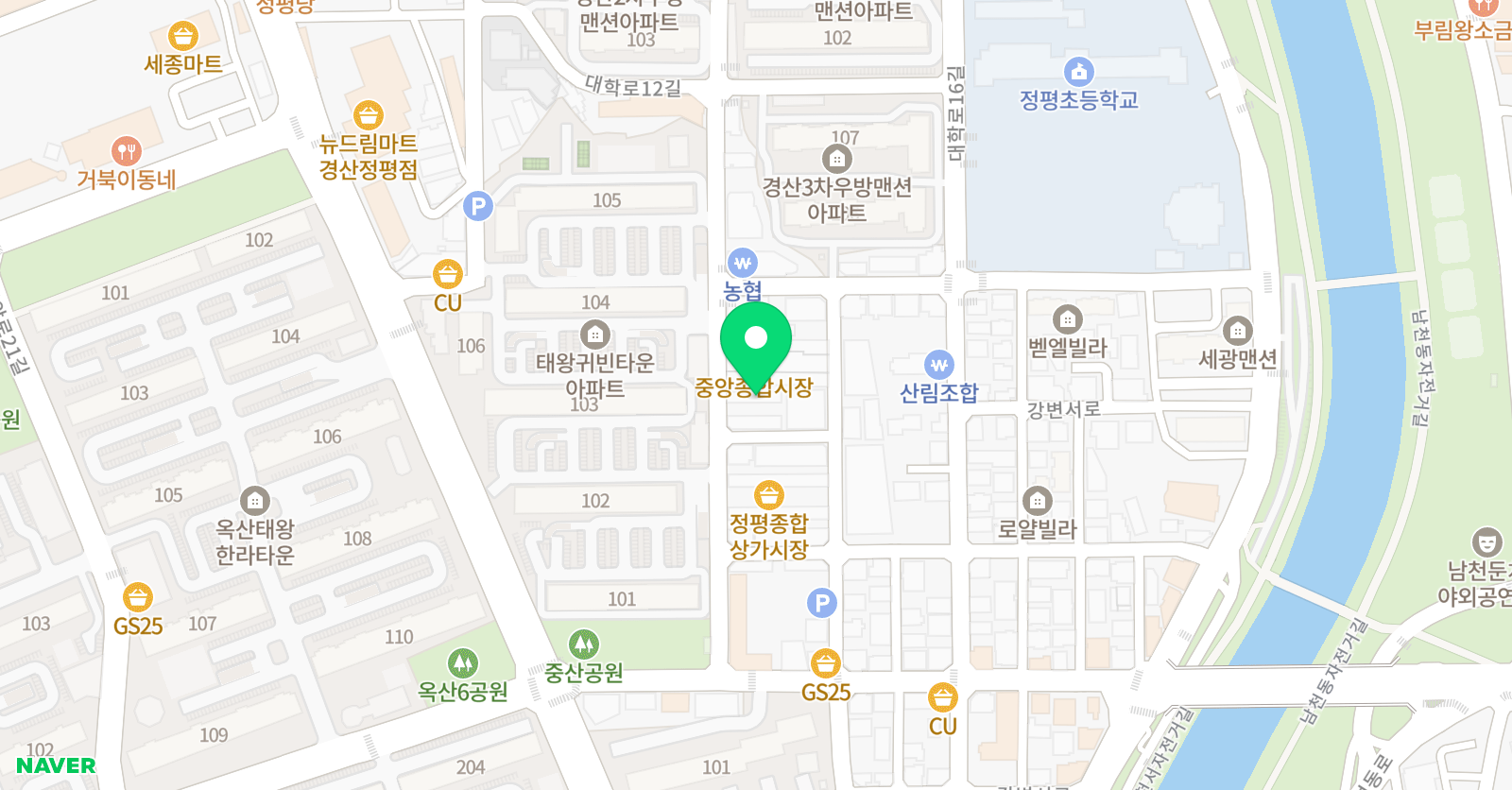 해법 수학 정평초점 위치