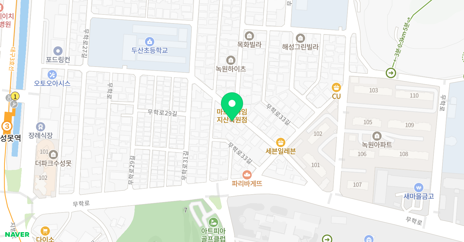 지산최우수 태권도 위치