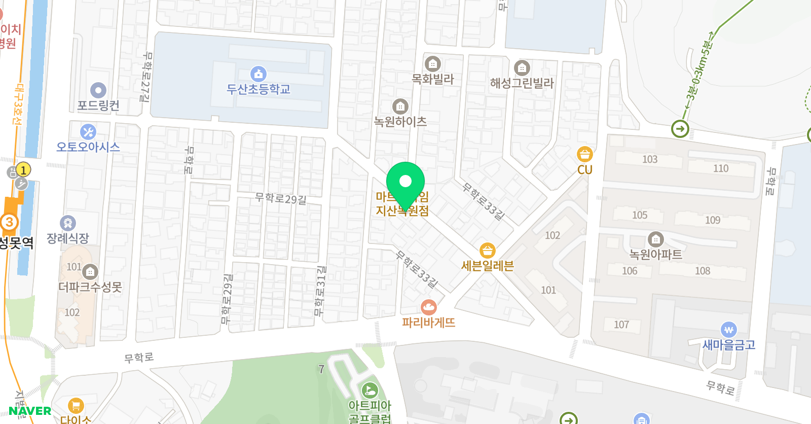 삼성영어 두산교실 위치
