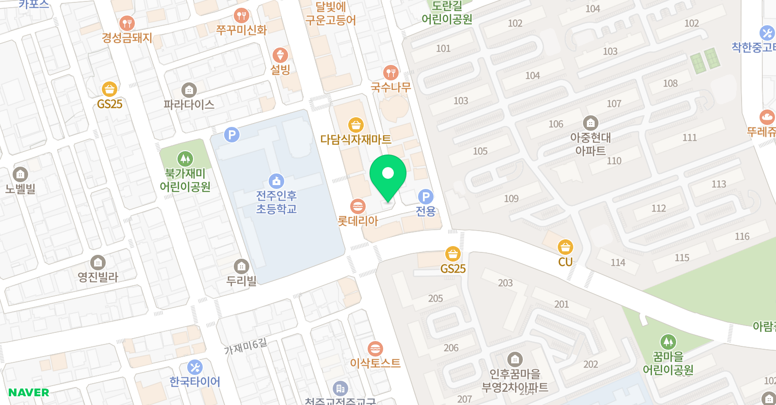 지니어스 영수학원 위치