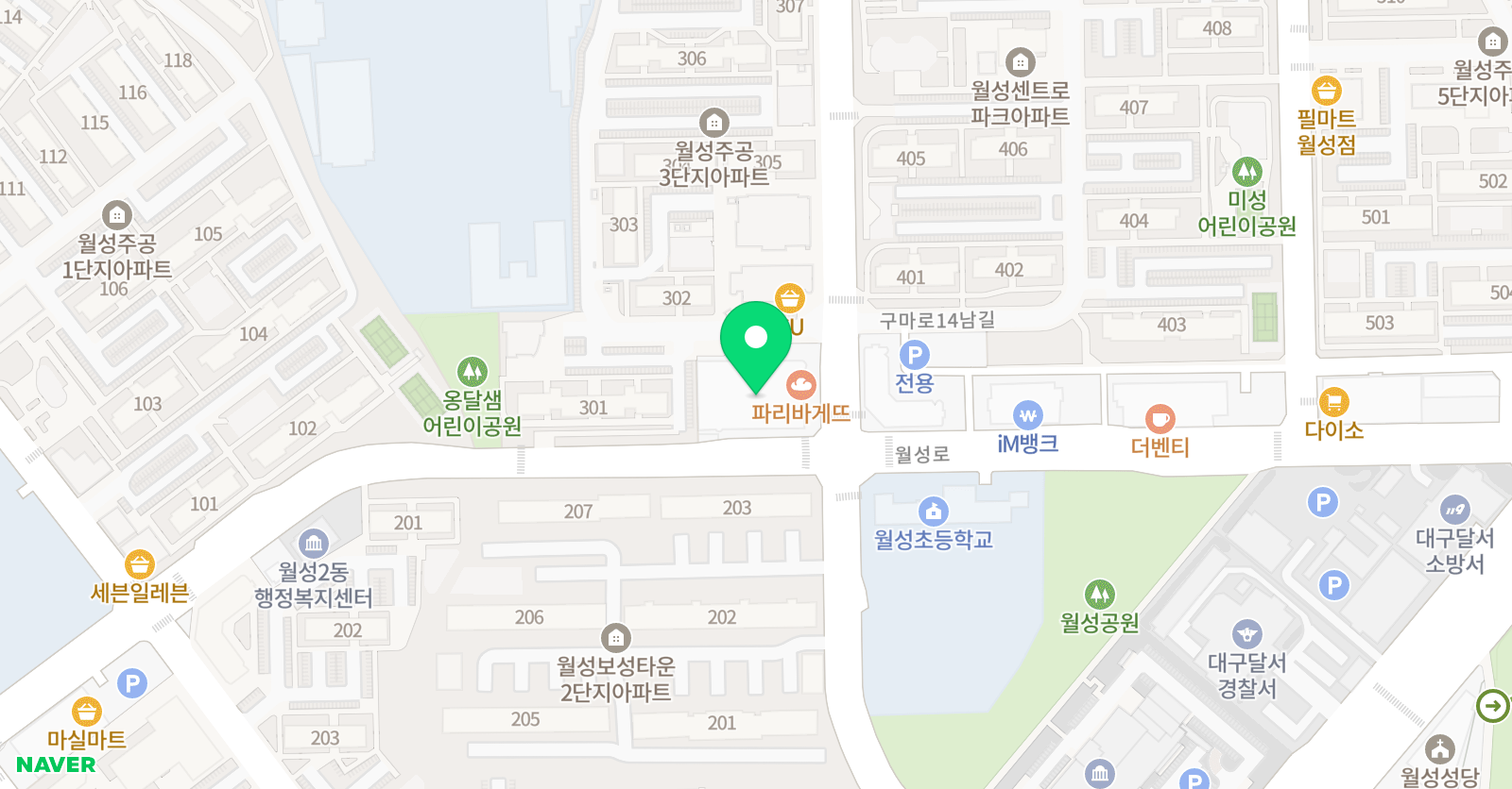 제이원 리틀스윔 위치