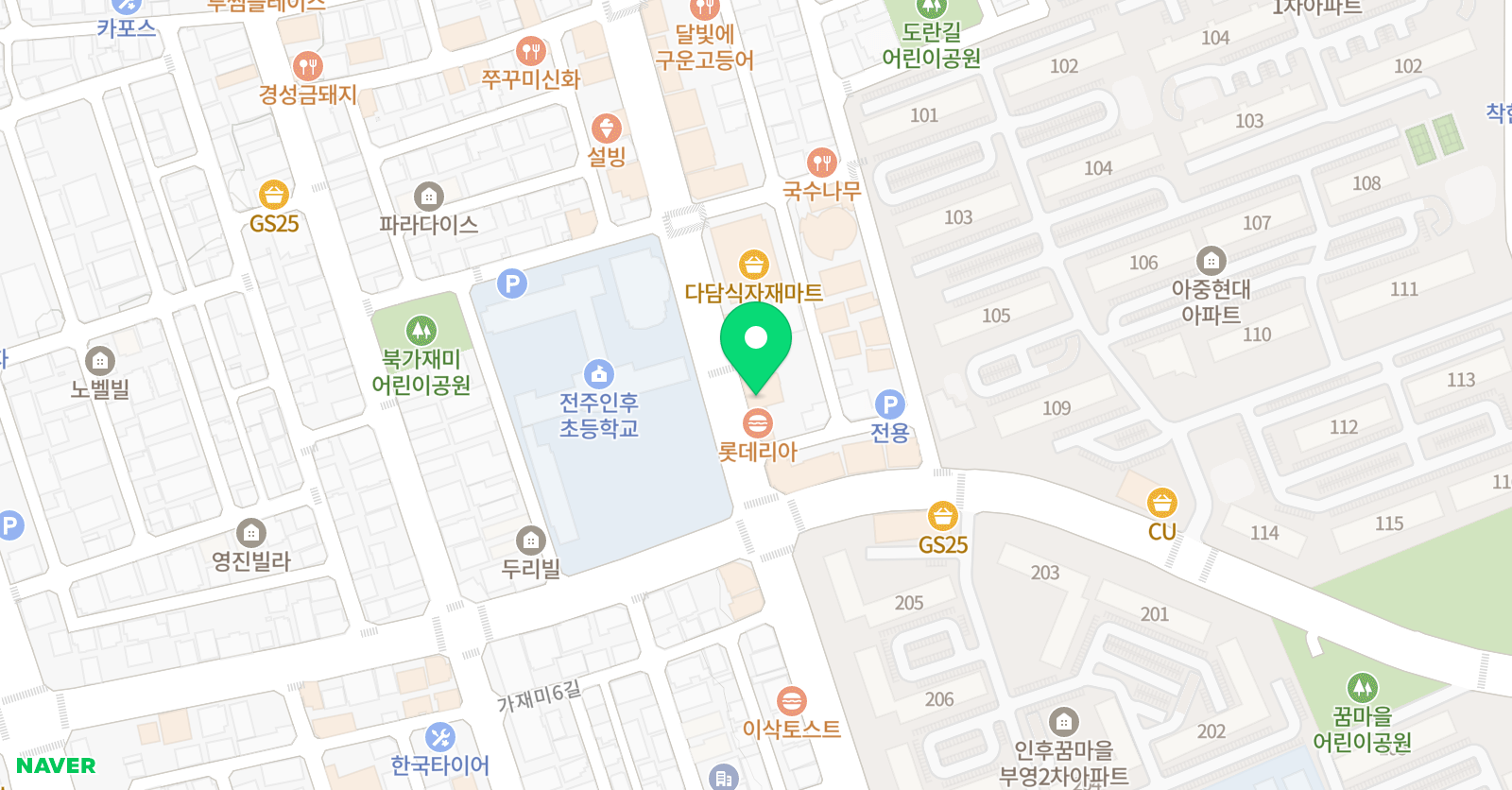 리드인 인후점 위치