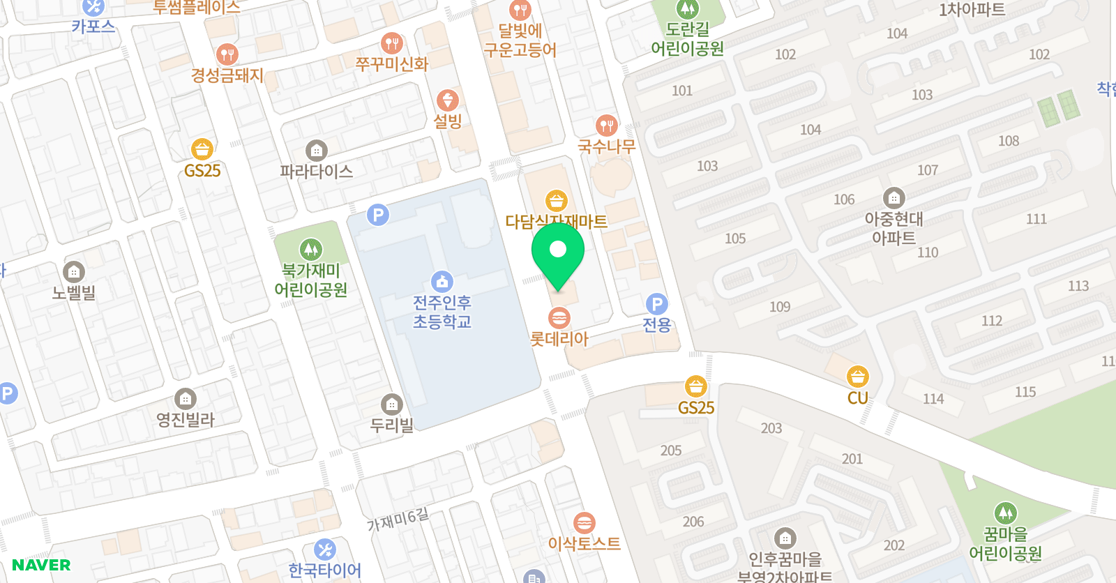 예영 음악학원 위치