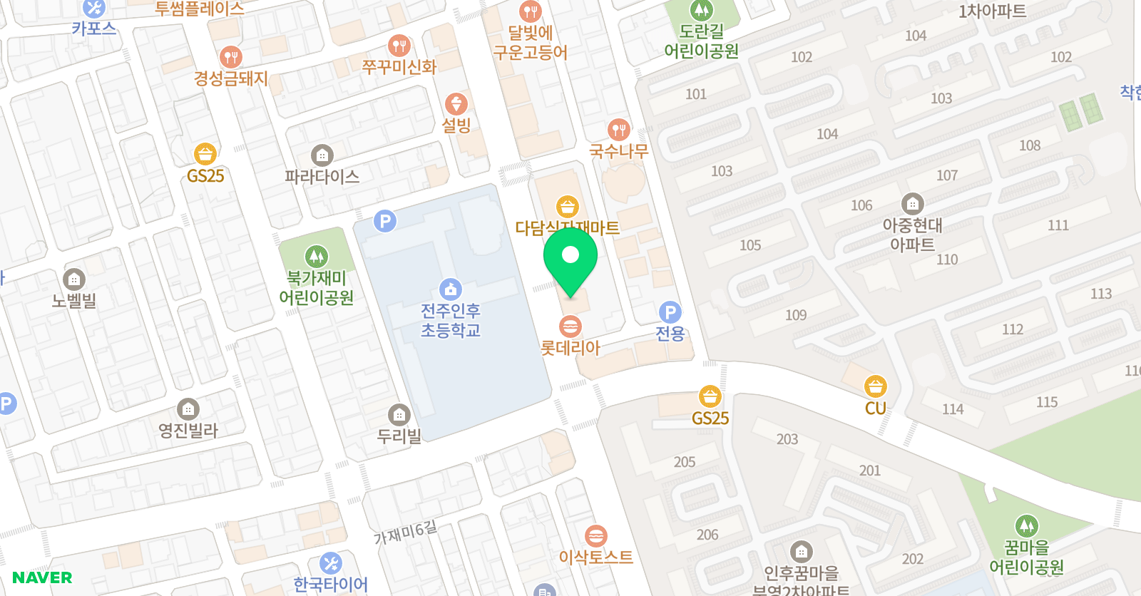 푸르넷아카데미 인후점 위치