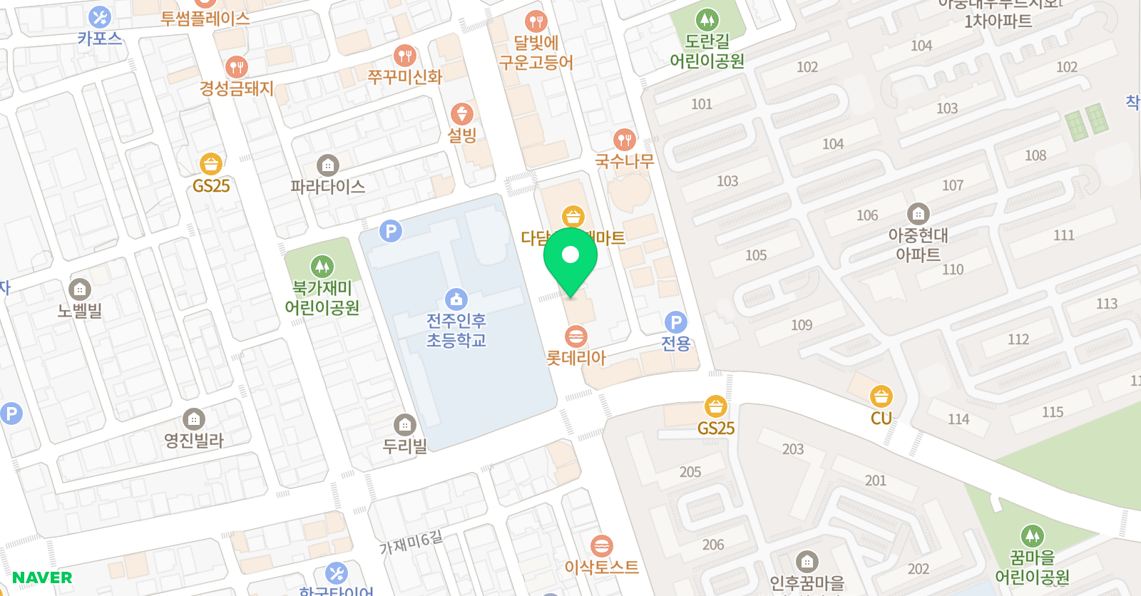 최상위 업학원 위치
