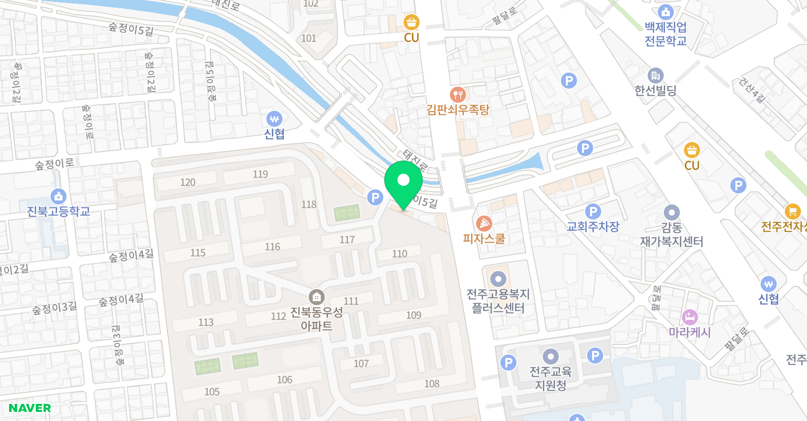 공비 영어학원 위치