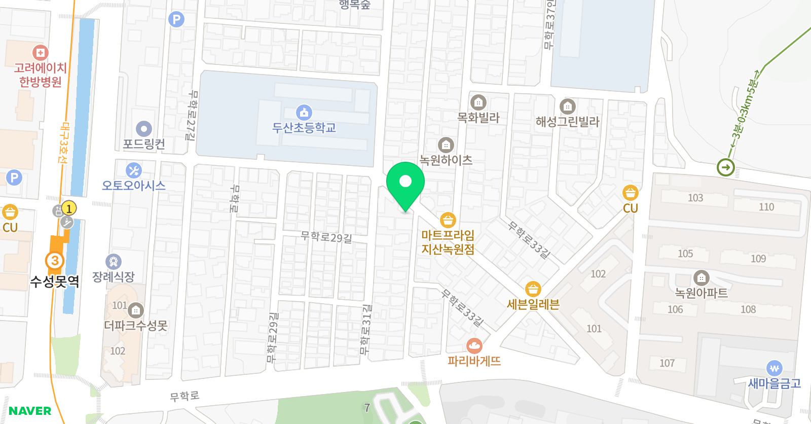 런던 영어교습소 위치