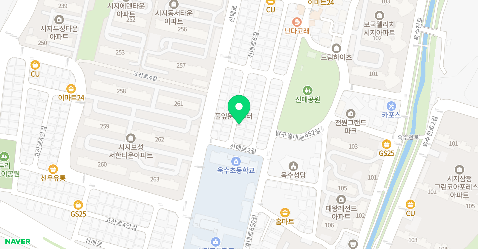 통문장 영어 신매교습소 위치