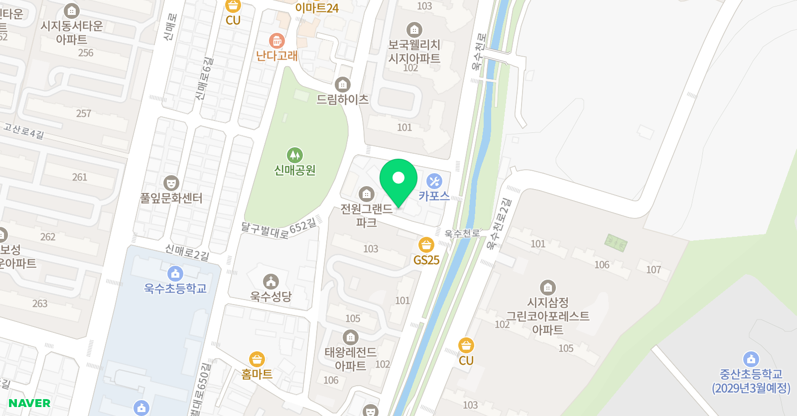박노진 수학 위치
