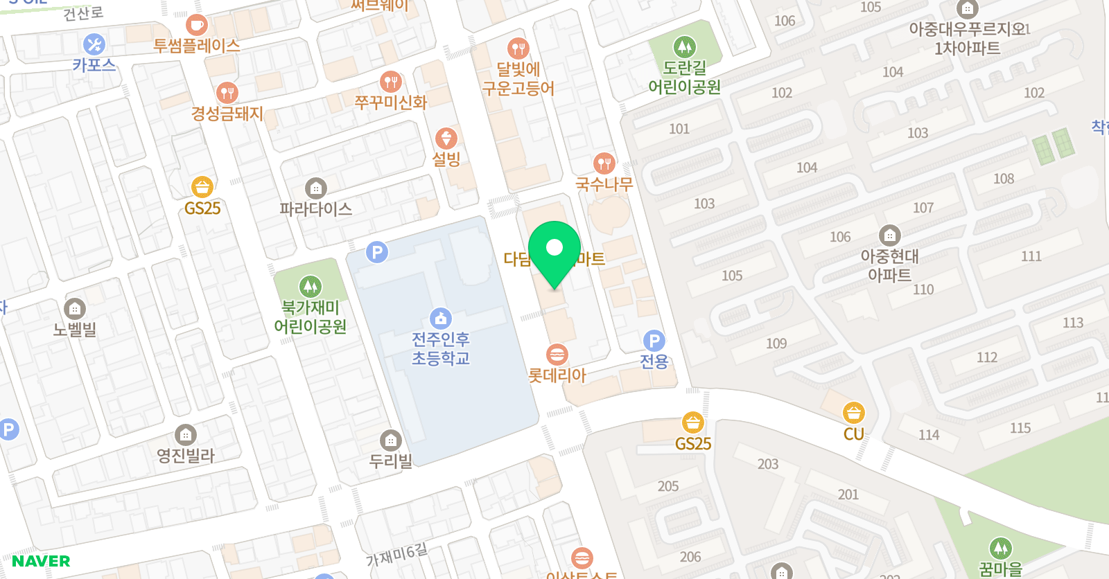 뮤직트리 음악학원 위치