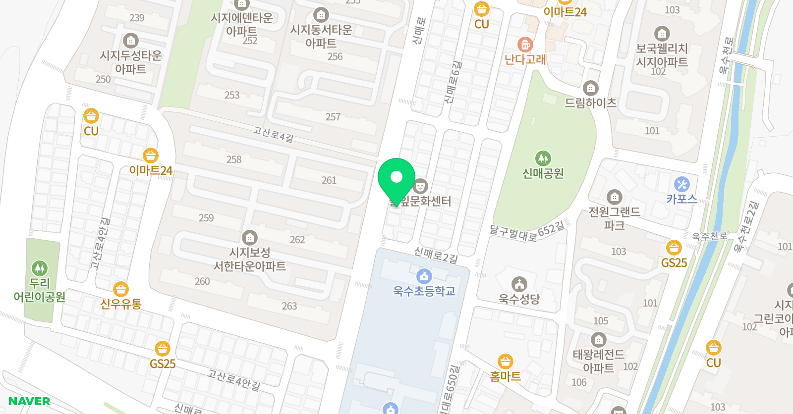 써니 영어교습소 위치