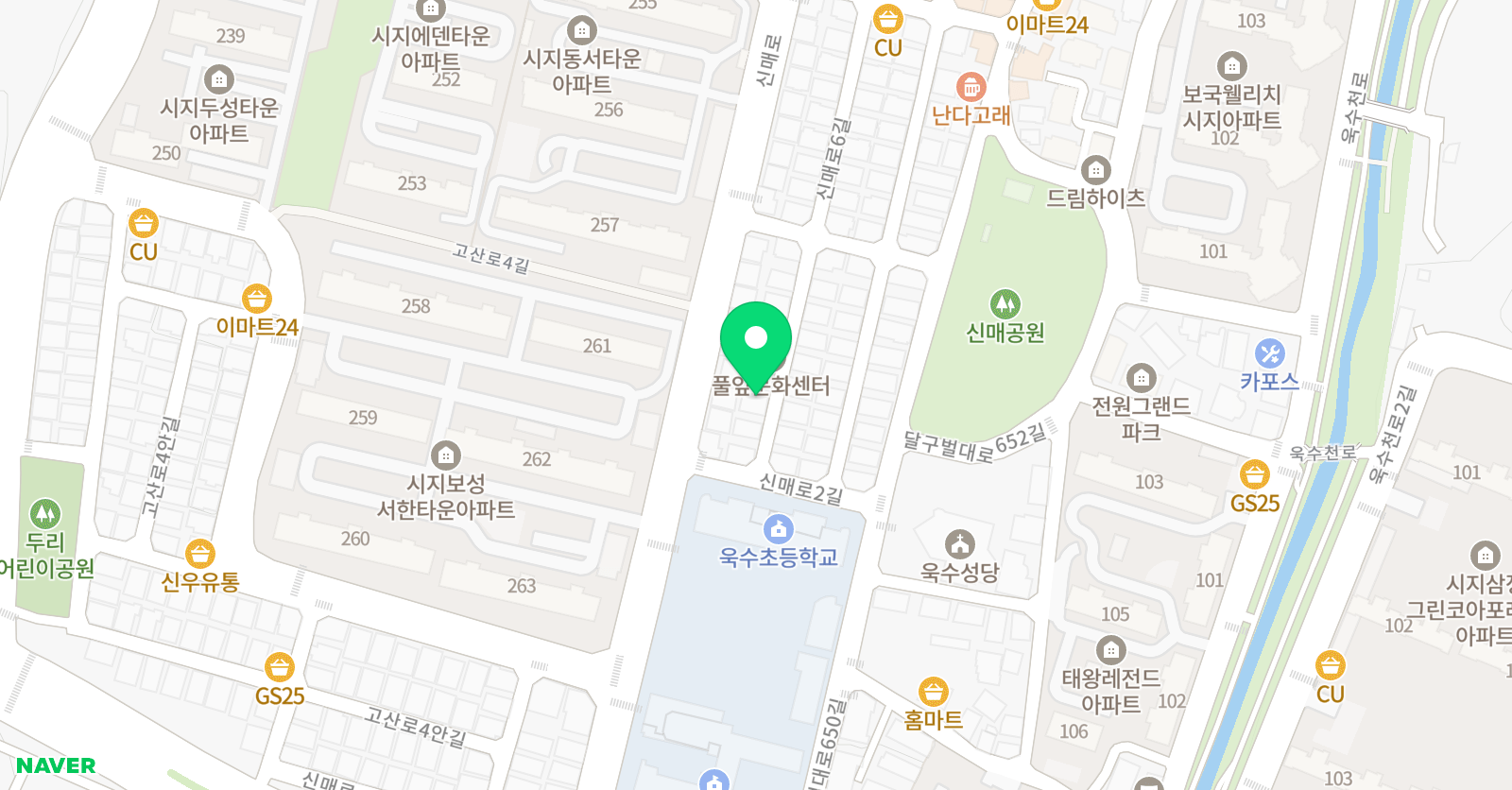 명문 영어 위치