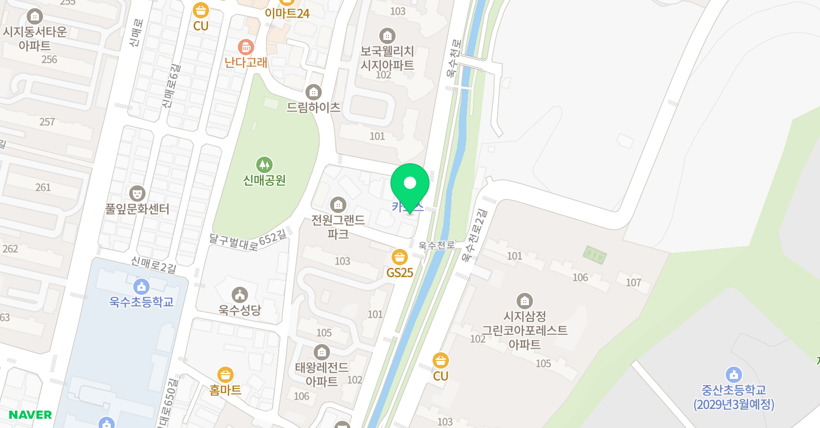 헬렌 영어프리미어 1관2관 학원 위치