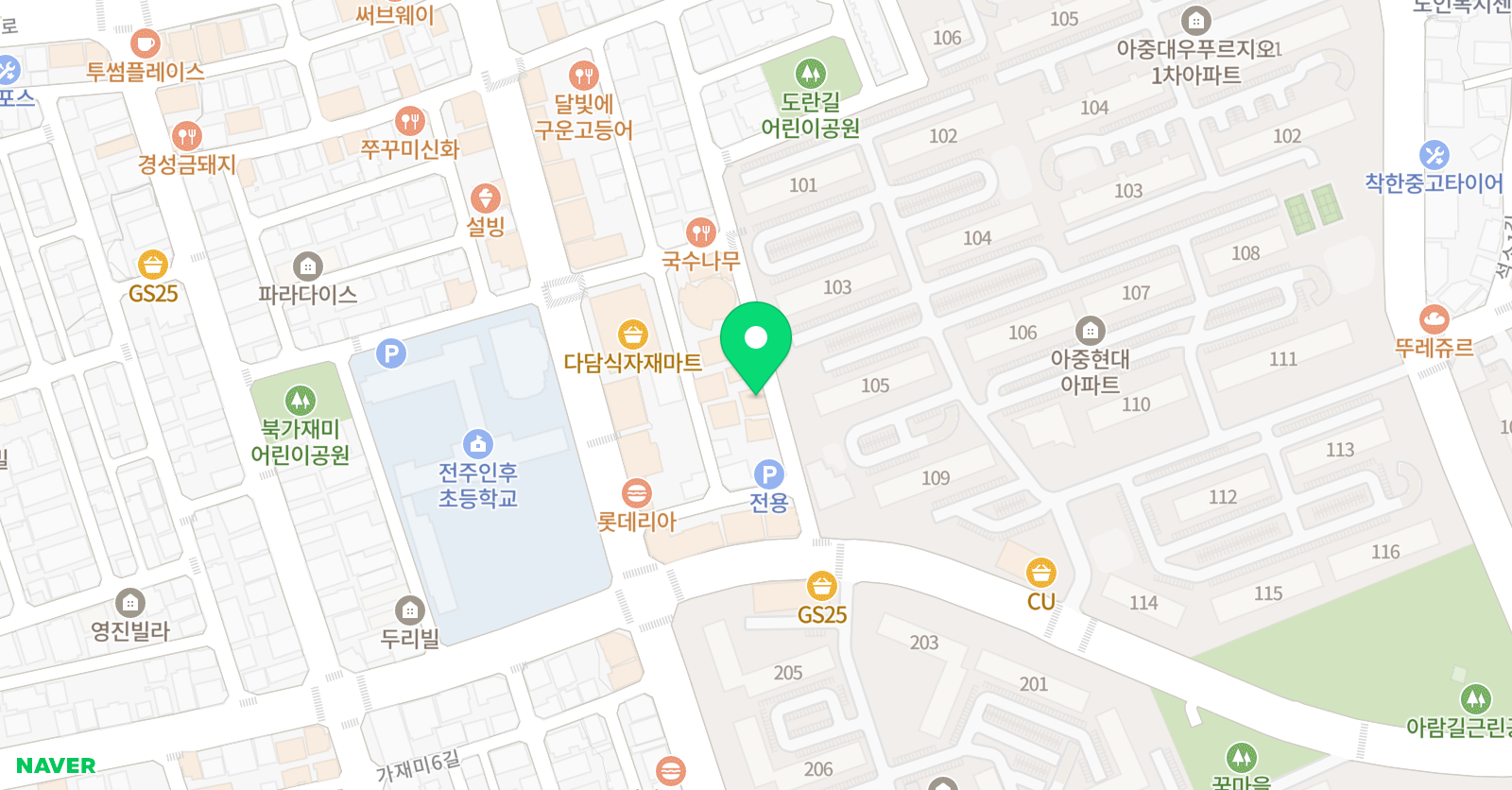 베이직영어수학학원 위치