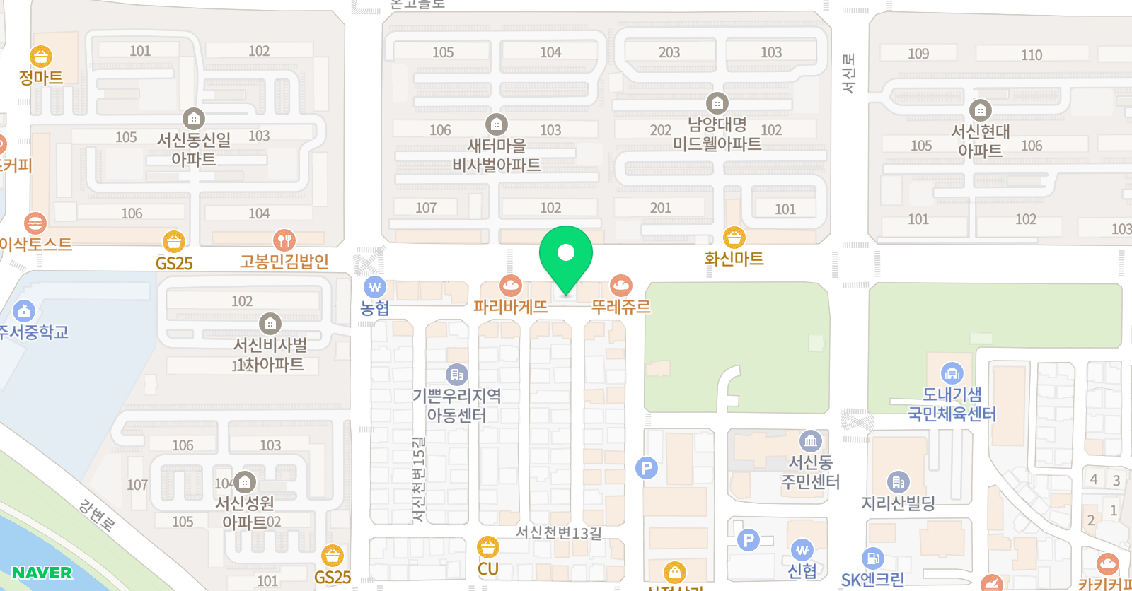 웅진씽크빅 씽크빅 서신센터 위치