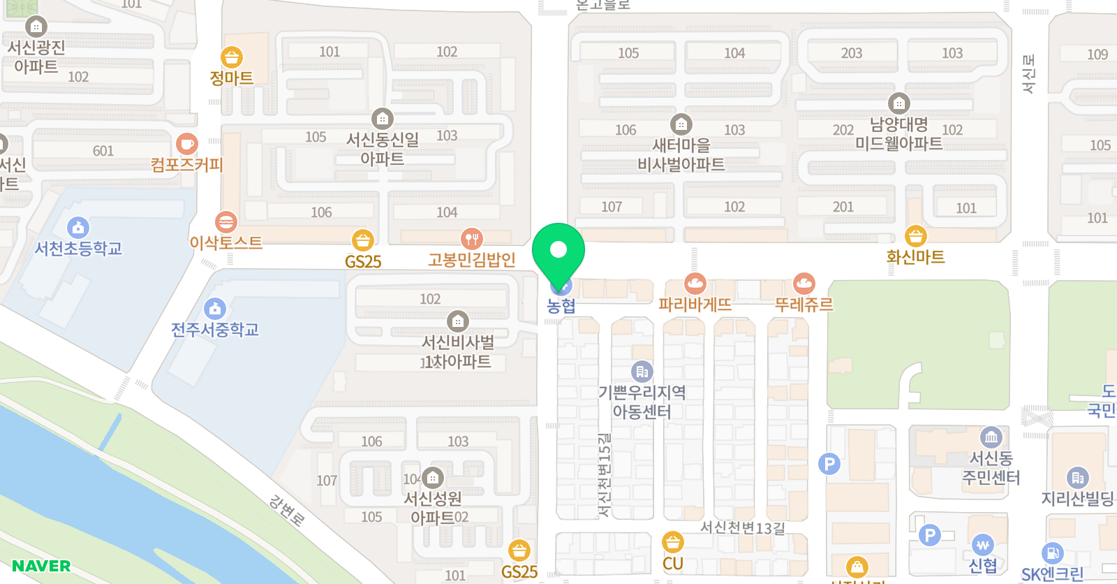 뉴욕 영어학원 위치