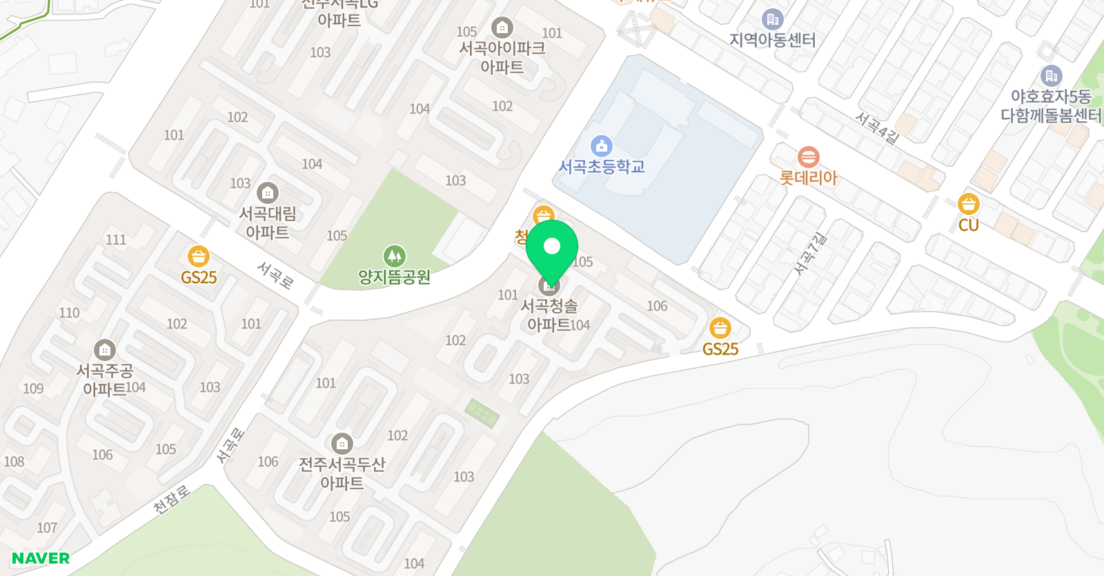 셀파우등생교실 전주서곡청솔교실 위치