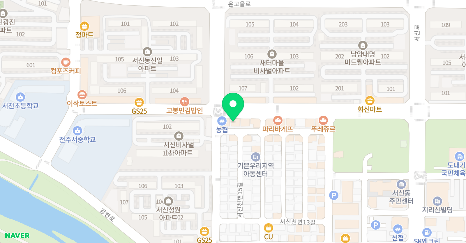 로제타스톤 영어교실 전주서신점 위치