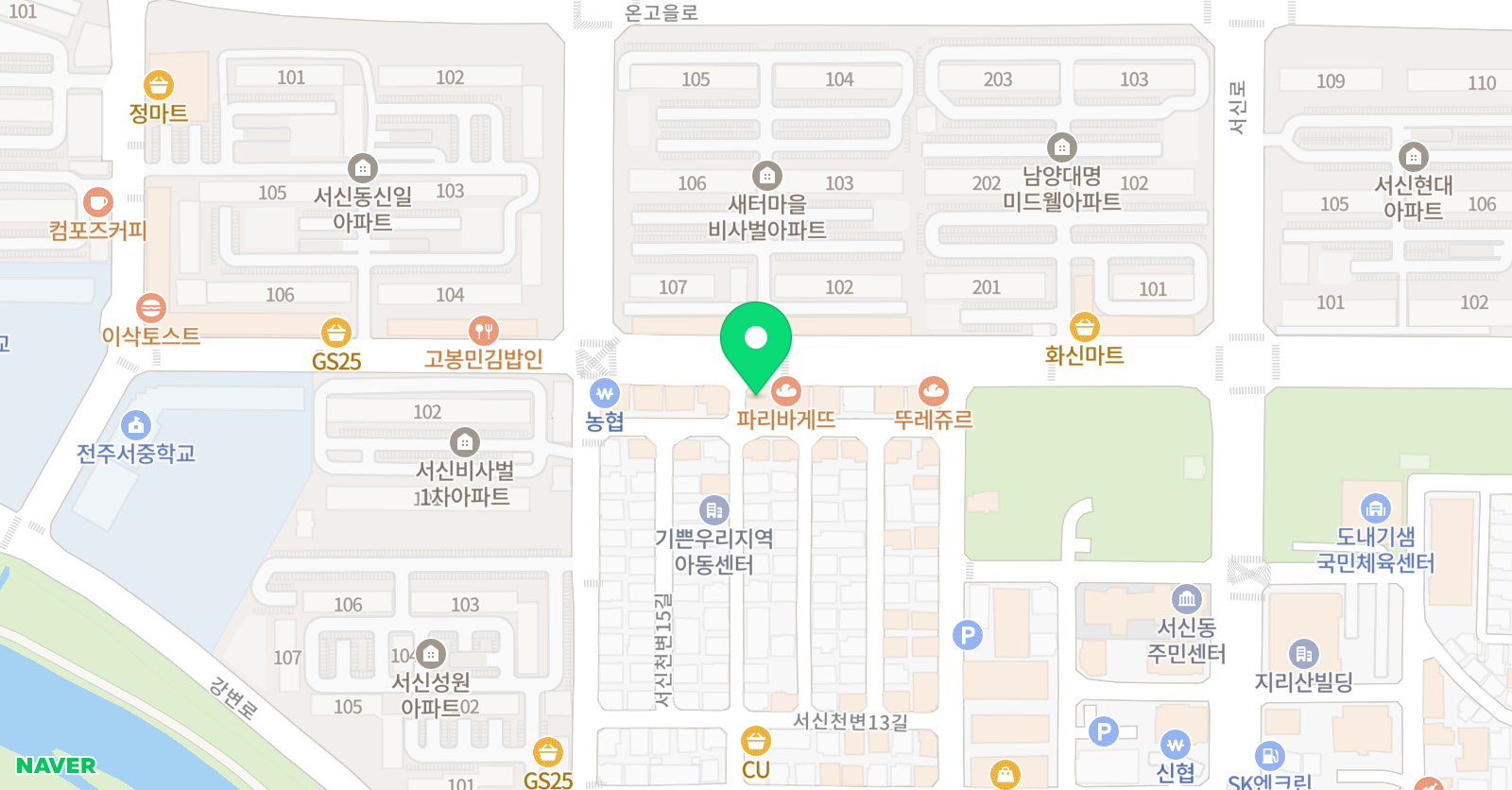 윤선생 영어숲 서신중앙학원 위치