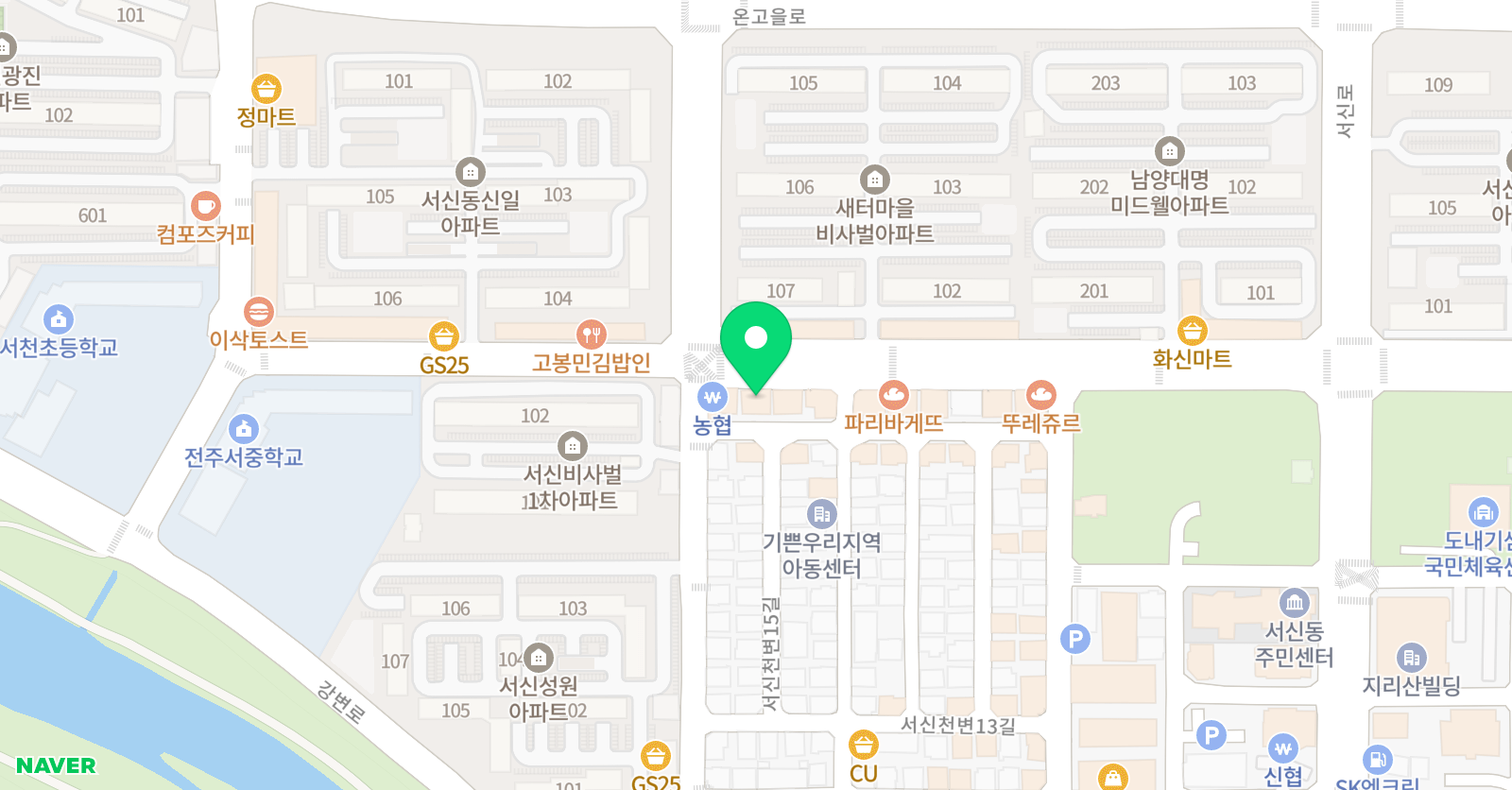 눈높이러닝센터 서신학원 서신학원 위치