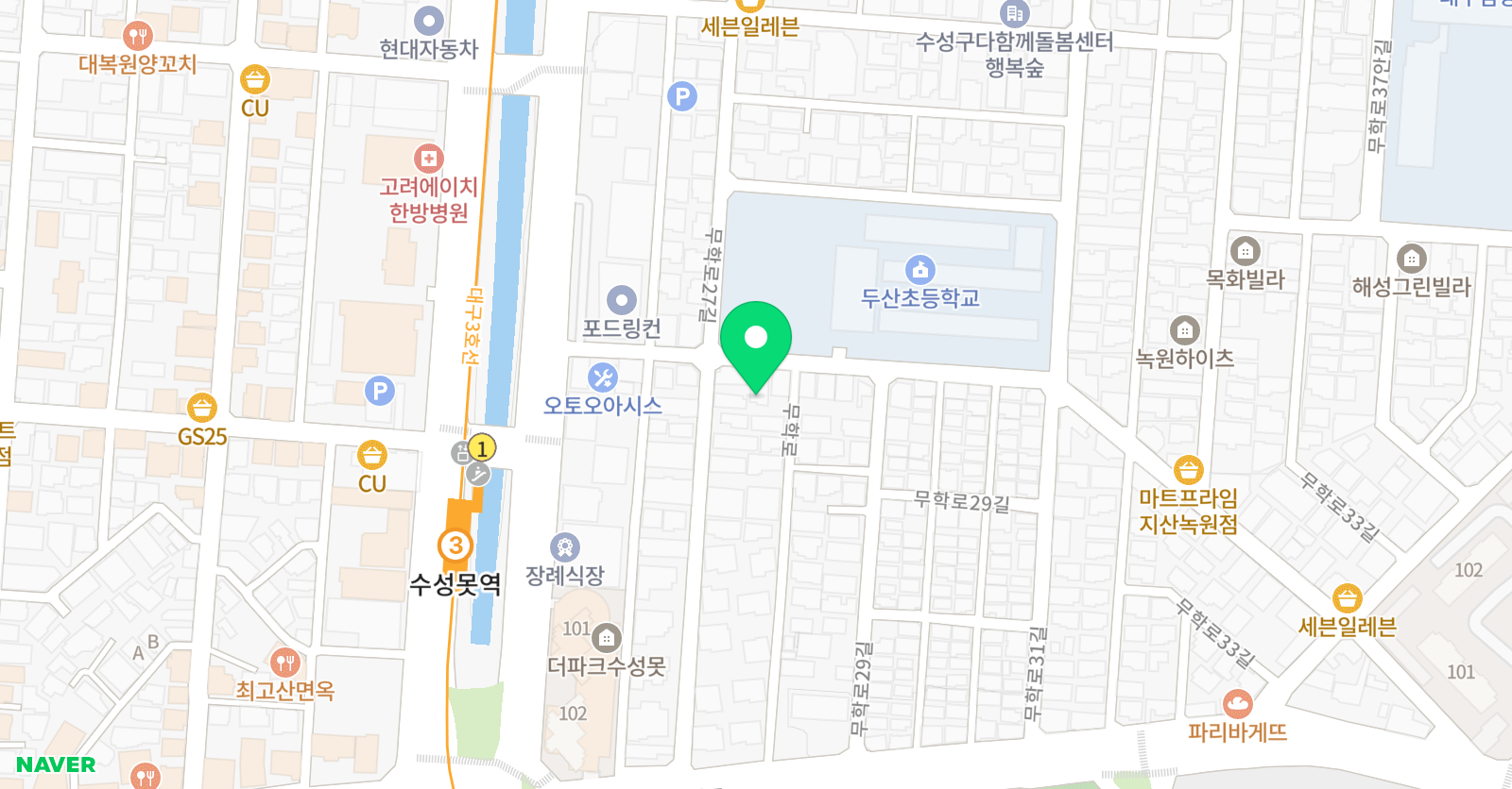 계명대영웅 태권도 위치