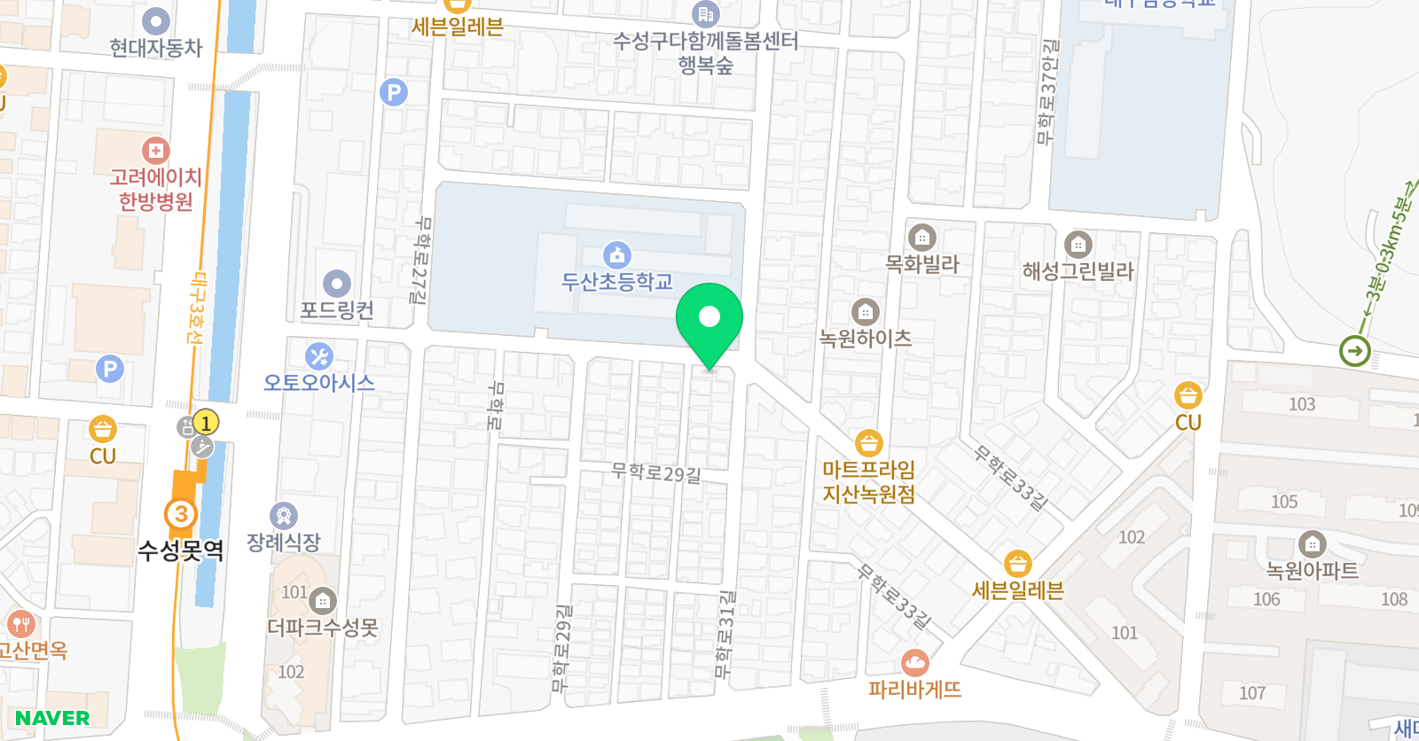온채움 수학교습소 위치