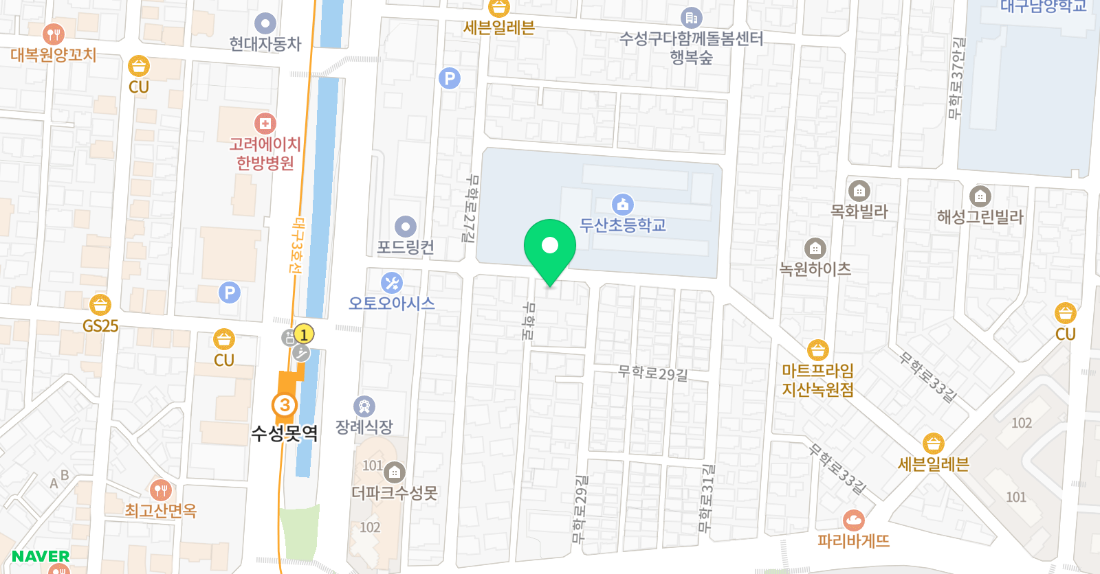 비상잉글리시아이 두산점 위치