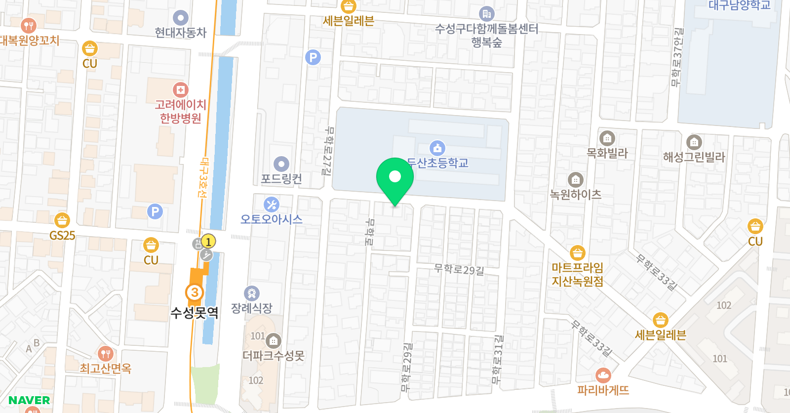 셀파우등생 교실 두산교실 위치