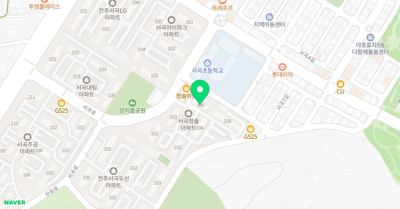 리드인 국어학원 서곡점 위치