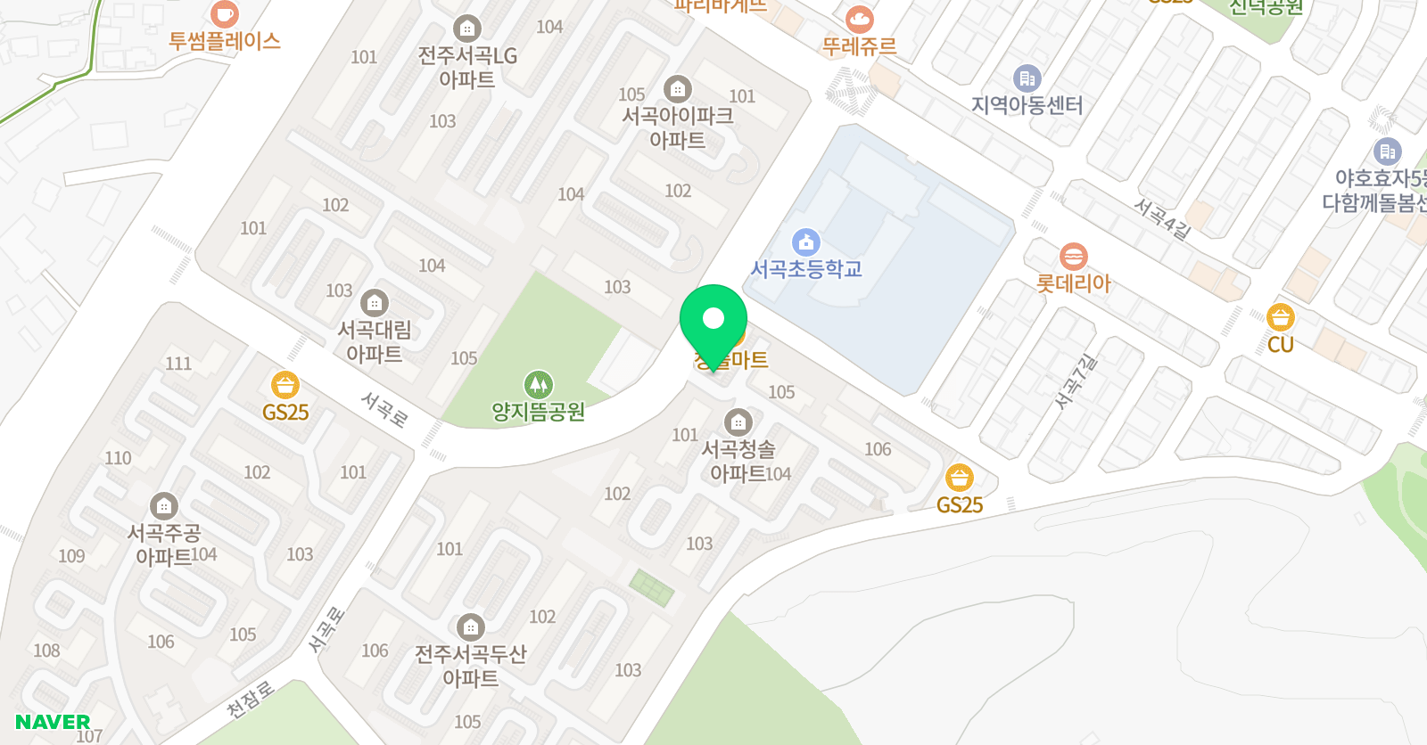 한우리 독서토론논술 서곡교습소 위치