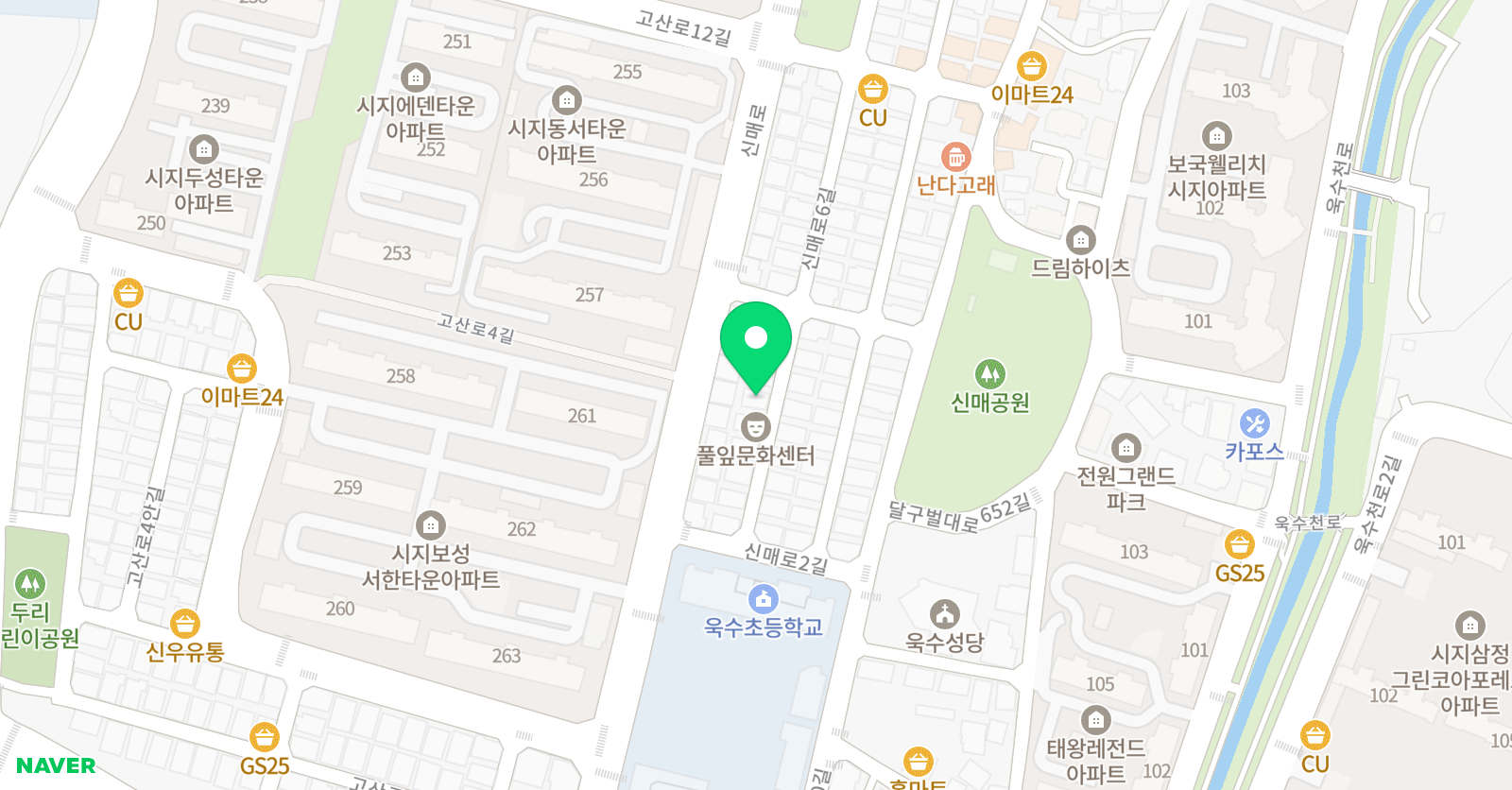 펩 영어교습소 위치