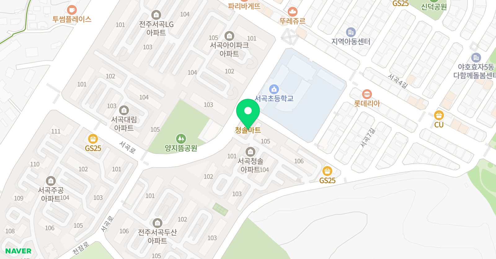 최쌤 수학 위치