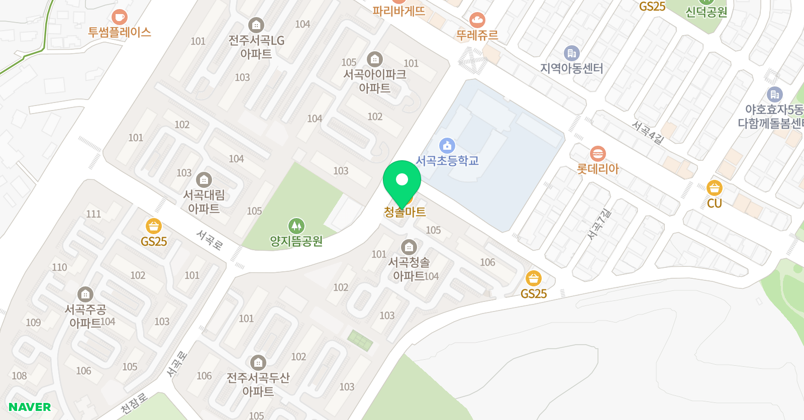 서곡에스더 영어교습소 위치