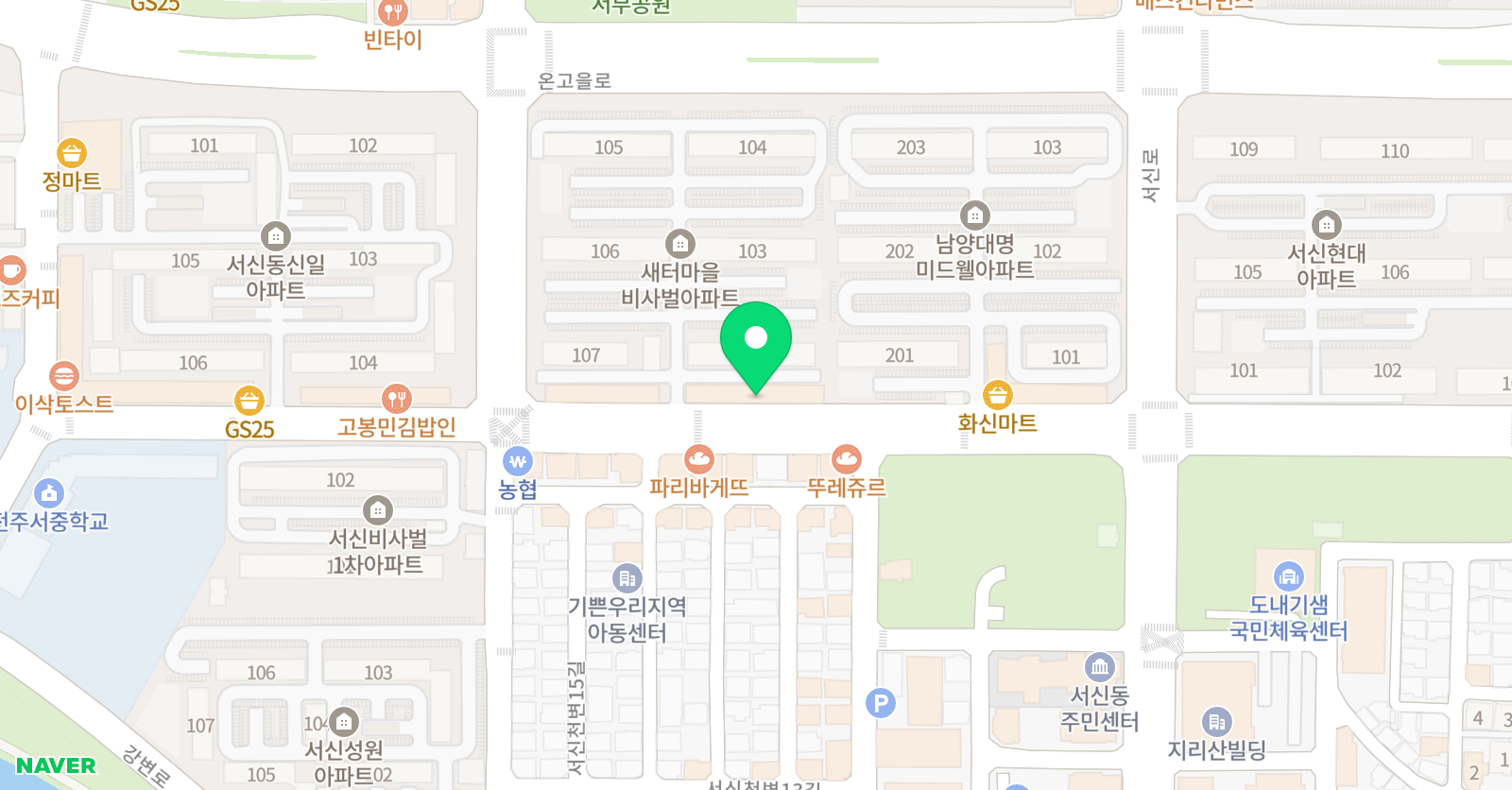 서신 퍼스트수학교습소 위치