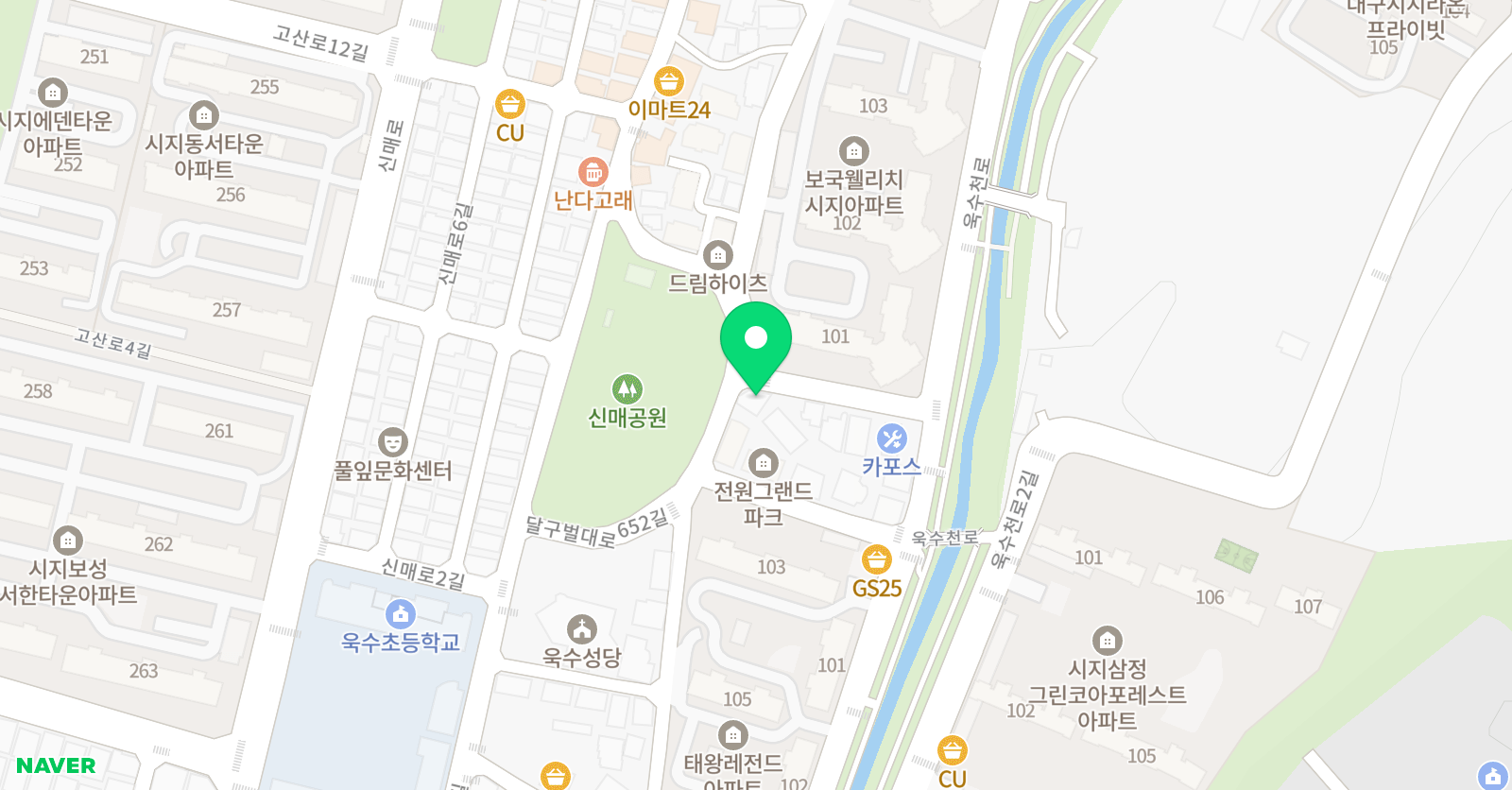 홀릭 영어 위치
