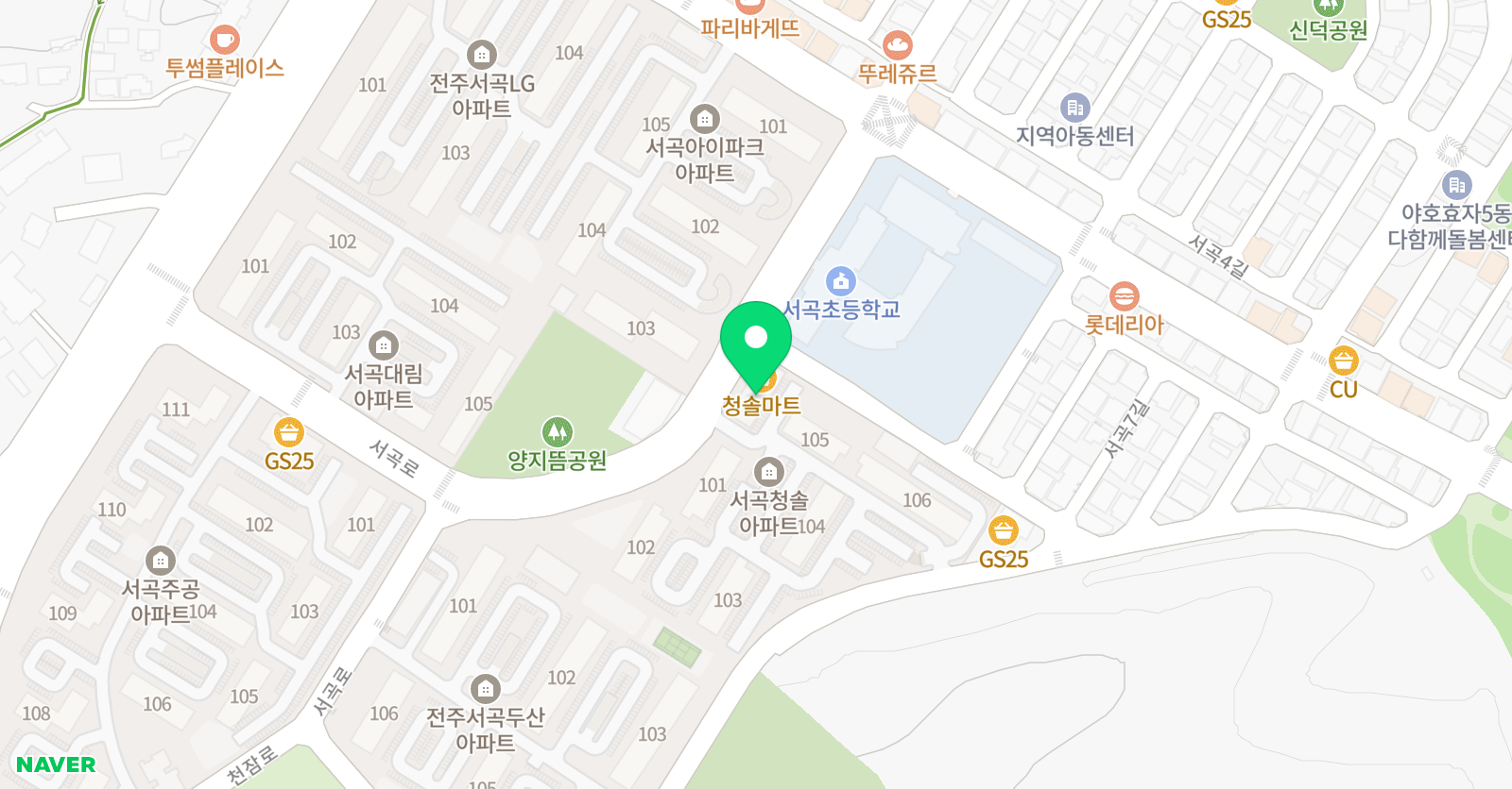 어느날그림미술교습소 위치