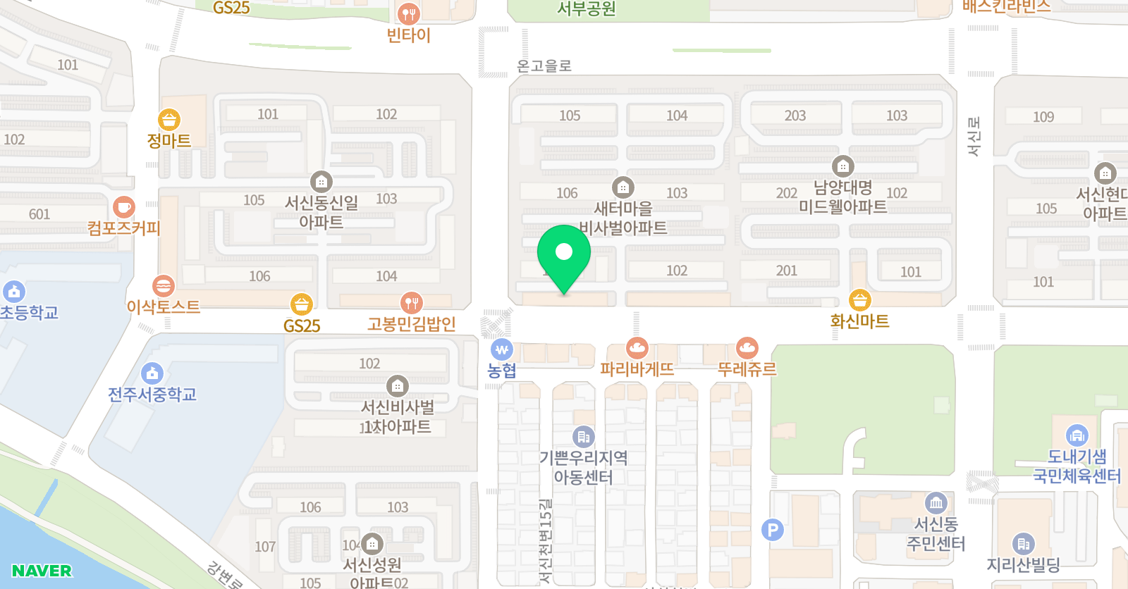 공감 수학전문학원 위치