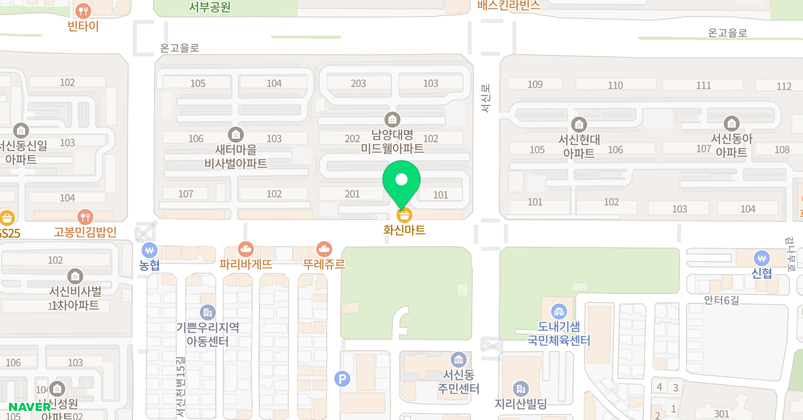 수학이필요한순간 수학학원 위치